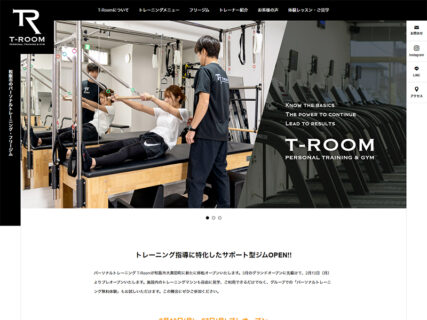 T-Room【 三重県松阪市】