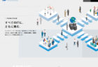 有限会社三重パイピング工業 採用サイト【三重県松阪市】
